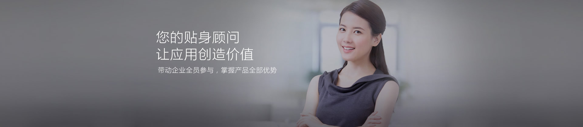 管理领域