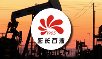 广州用友 广州用友