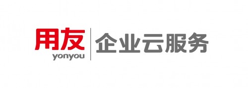用友管理软件