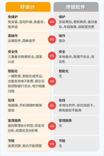微信图片_20220415171232.jpg